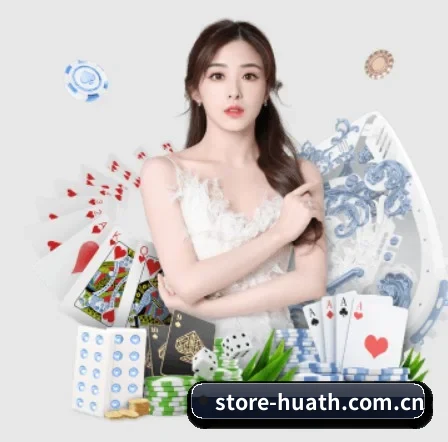 store-huath.com.cn APP 界面